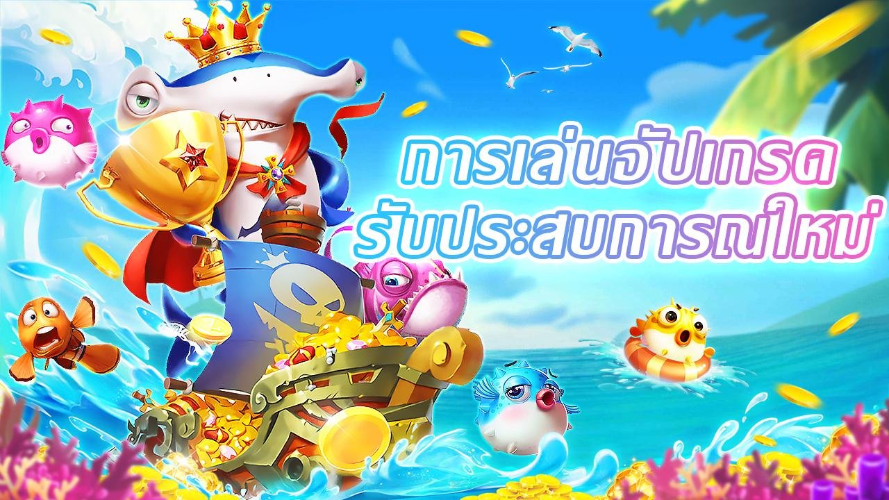 Double Fortune themed visual on okzzz for Bangladesh mobile users